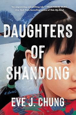 Daughters of Shandong